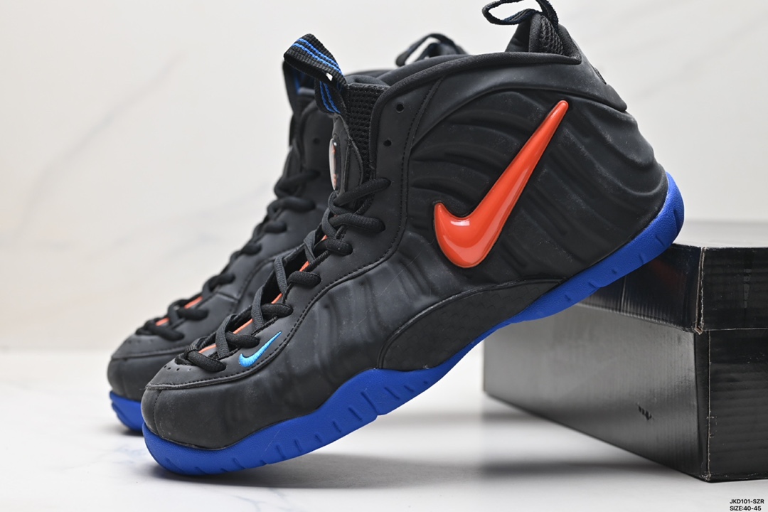 Nike Air Foamposite Shoes